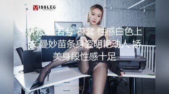 赌赢上司肏他女儿-沈娜娜