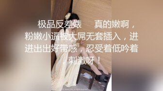 【极品❤️美少女】鹤酱✿极淫妹妹自慰高潮喷尿主动勾引哥哥吸茎挑逗鲜嫩白虎犹如飞机杯香艳蠕腰榨汁内射中出蜜穴