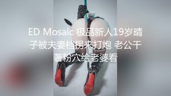 ★☆《震撼精品分享》★☆露脸才是王道！火爆平台的推特网红【龙猫夫妇】最新私拍 (2)