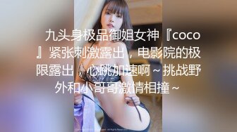 [2DF2] 相熟的美女技师来家里做大保健 完美露脸完整版 - soav(2991640-7513325)_evMerge[BT种子]