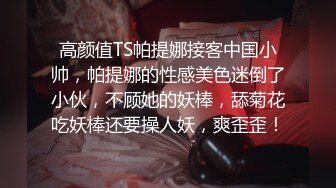 ♈淫欲反差美少女♈强上兄弟lo娘女友 少女曼妙的身姿让人欲火焚身 提屌就干，软糯滚烫蜜道操到腿软 顶宫灌精