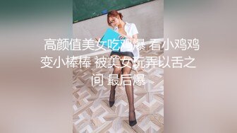 新人 林悠悠 性感美人鱼装扮 娇美姿态妩媚欲滴 样貌清纯甜美 曼妙身姿娇媚动人