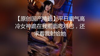 2023.3.13【只想做一名合格的舔狗】年轻小妹妹，小骚逼一开始挺矜持，挑逗许久推倒