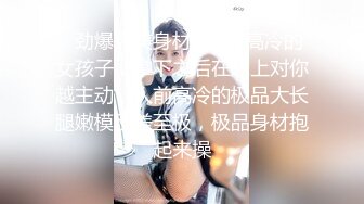 尤物台妹超骚美丽大奶熟妇谭晓彤 碎花睡裙现场让网友指挥换装 挤压大奶发嗲诱惑风情万种