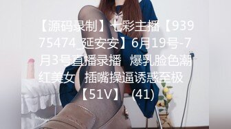  2024-07-15 MTH-0113 麻豆傳媒 顏值學妹青春洋溢