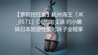 【国产版】[RS-022] 巨乳妹搭上性爱巴士 红斯灯影像 x 麻豆传媒映画