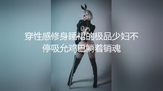 91MS-005.91新人.女优面试五.初次试镜做爱.91制片厂