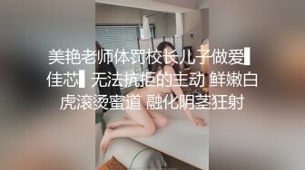 性感呻吟。