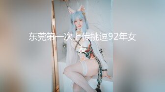 ♡♥《最新流出☆重磅福利》♡♥青春无敌推特顶级身材极品大奶长腿女神♡♥【章鱼丸子】♡♥高价私拍~裸舞、紫薇、就想被肉棒肏 (4)