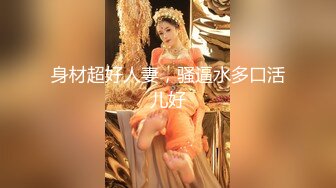 高颜值姐妹花极品三姐妹相互扣穴玩弄 鲜嫩鲍鱼水嫩多汁 尽情高潮潮吹失禁 受不了_啊哥哥肏我