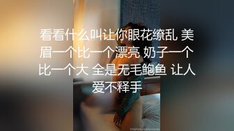 绿奴的老婆帮单男口交的时候，单男被老婆查岗