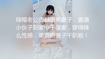 ❤️超大巨乳丰满少妇 肛塞尾巴 吃鸡啪啪 超兴奋骑乘后入表情淫荡情侣双穴肛交无套大量喷精