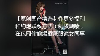 美容院私處SPA保養老板娘背著老熟婦顧客褕褕開值播,給老B做護理,打羊胎素,老婦還挺會享受