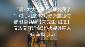 探探约附近两个孩子了的熟妇短发男人婆，后入无套，最后射一骚逼，流了一床单