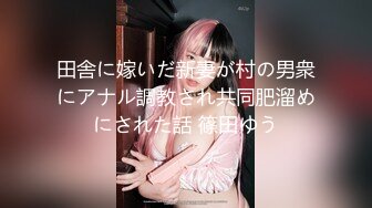 轻熟女丰满韵味十足的美少妇，酒店和单男无套啪啪