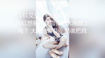 【新片速遞】  人妻奶妈水做的骚女人，全程露脸黑丝情趣诱惑，舔弄假鸡巴的样子好骚，用奶水射狼友，道具抽插骚穴浪叫呻吟