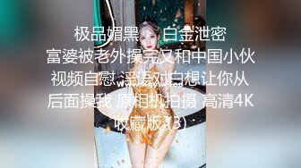 小马寻花气质甜美外围小少妇，手伸进内裤揉搓肥穴，镜头前深喉扛起大长腿，拉着手站立后入