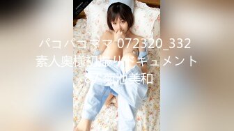 绝世颜值极品人妖TS「Mina」OF私拍 清秀女团范儿少女居然是个带把儿的妖艳贱货插屁眼自慰3