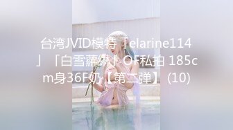 【个人摄影】朋友！以朋友的心情拍了写真☆小小春27岁☆