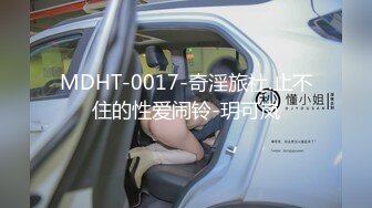 焦点jdsy-080巨乳小水水野外车震酒店浪叫