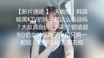 jk小母狗发情啦，天天吵着要