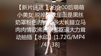 豪乳美少女！用大奶子乳交！情侣开房操逼  抓起来屌吸吮 扶着肥臀后入 骑乘位两个奶子直晃