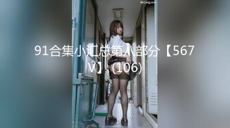 STP26318 极品小骚妞露脸玩就玩刺激的，全是又大又粗的蔬菜给骚穴吃，萝卜苦瓜听狼友指挥坐插骚穴，看表情都快哭了骚