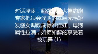 【重口提醒】国产CD系列可爱伪娘金婉萱被年轻的拳师玩弄嫩菊