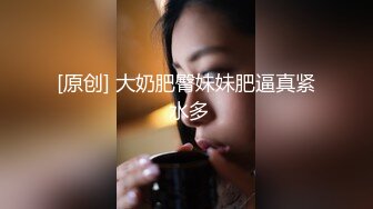 骚货女友黑丝制服诱惑 露脸卖骚，表情很到位