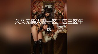 漂亮大奶轻熟女 不能亲 我看看 是不是吃药了咋这么厉害 太猛了你女朋友受得了吗 身材丰满性格不错被小伙多姿势操的爽