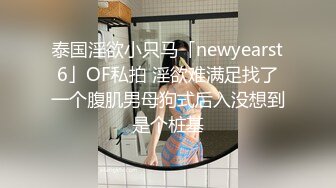 國產AV 麻豆傳媒 MSD112 巨乳按摩惹火上身