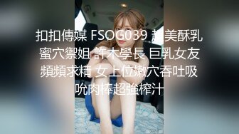 性感长发美女的屁股骑乘，带给你惊喜的享受