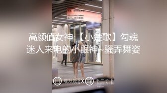 【新速片遞】  漂亮黑丝美女吃鸡啪啪 在沙发被黑祖宗大肉棒各种姿势无套输出 内射 精液抠了半天流出 