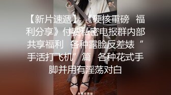 发情欲望强的女人太可怕，衣服没脱就要上