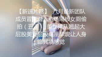 STP22631 娇小身材非常耐操气质美女米拉激情啪啪  无毛肥穴被炮友振动棒抽插  深喉口交骑乘打桩喷水  娇喘呻吟非常诱人