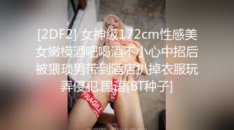 美女教练在健身房厕所给学员口爆