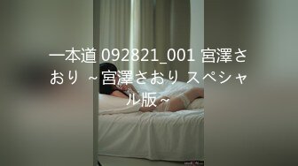 【新片速遞】  【极品❤️梦中情女】超正点韩妞の劲爆胴体《Yeha》郊游少女绝色私拍 美鲍真的顶 两瓣超粉阴唇 极限色诱