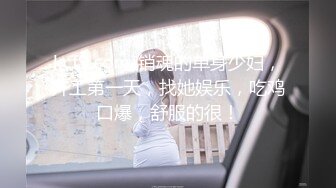   说话嗲嗲的妹子和男友的日常性生活，先硬深喉，女上位啪啪暴力打桩姿势很多送到高潮