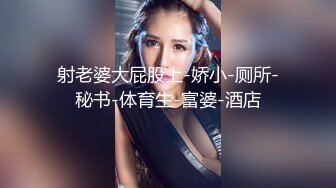 《百度云泄密》纹身哥和大长腿小女友在大炕上各种花式啪啪吃鲍鱼遭曝光 (2)