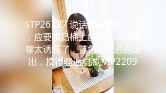 [原創錄制](no_sex)20240125_莓莓小不点