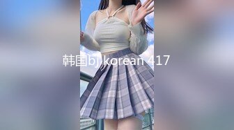 《宅男?极品福利?分享》露脸小仙女！清纯可爱萝莉风嫩妹【小鹿酱】土豪私人定制~白虎粉B双洞齐开高潮喷水好壮观