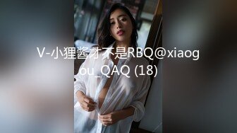 209_(sex)20230713_邻居小嫂子_2