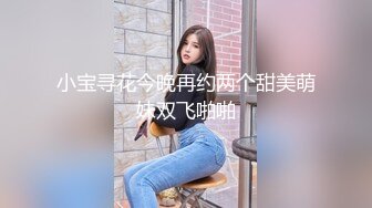 （管理員不是重複的）小女友的小濕洞