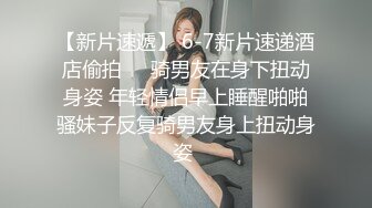 重磅稀缺资源，万人在线求购OF知名写真社collec付费解锁福利，美模如云全是顶尖级嫩模，外拍全裸道具紫薇 (15)