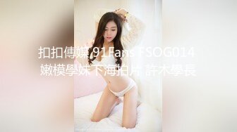 商场女厕全景偷拍多位美女嘘嘘各种小嫩穴完美呈现 (1)