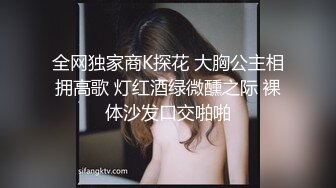 亚裔博主mvlust（mvLust）onlyfans高清原档资源合集【247V】 (10)