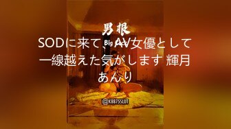 日常更新2023年12月15日个人自录国内女主播合集【173V】 (30)