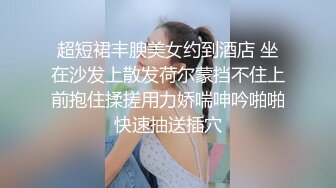 STP16470 极品颜值白衣美乳妹子，舔弄抽插猛操上位骑乘呻吟