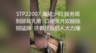 《渣男✅坑女友》分手后求和不成渣男报复泄愤流出~高颜值反差女友【孙南珠】身材一流被肉棒各种征服