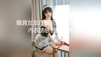 STP24695 风骚熟女带闺蜜的骚女儿跟大哥一起玩双飞，全程露脸激情啪啪，口交大鸡巴，让小哥多体位爆草年轻小少妇刺激